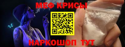 не бодяженный Старая Купавна
