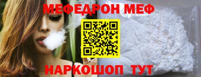 не бодяженный Старая Купавна