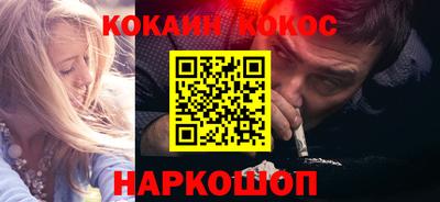 спиды Среднеуральск