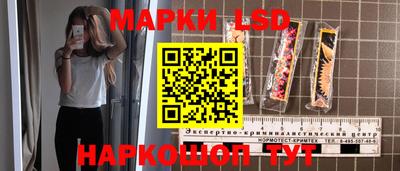 спиды Среднеуральск