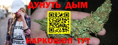 трава Ставрополь