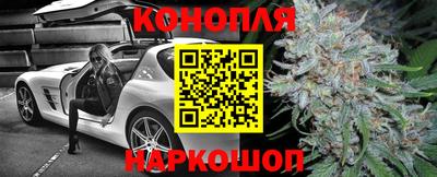 не бодяженный Старая Купавна
