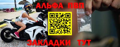 не бодяженный Старая Купавна