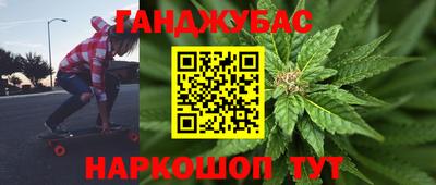 не бодяженный Старая Купавна