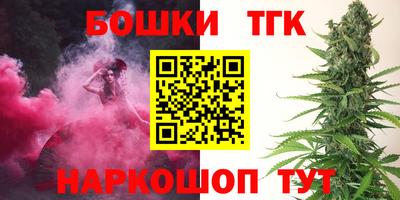 не бодяженный Старая Купавна