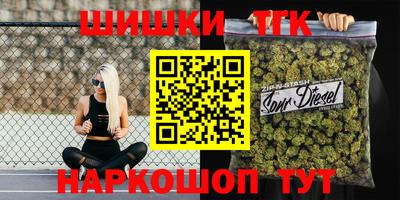 не бодяженный Старая Купавна