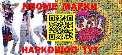 спиды Среднеуральск
