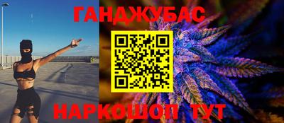 не бодяженный Старая Купавна