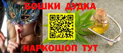 спиды Среднеуральск
