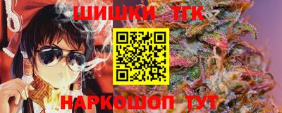 трава Ставрополь