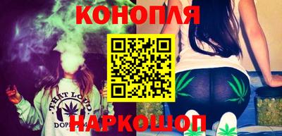 трава Ставрополь