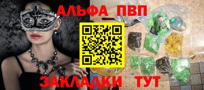 спиды Среднеуральск
