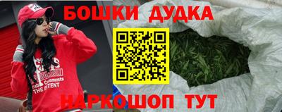 трава Ставрополь