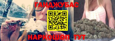 не бодяженный Старая Купавна