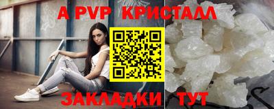 спиды Среднеуральск