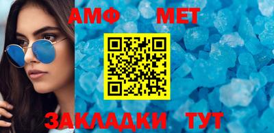 спиды Среднеуральск