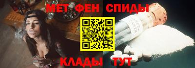 спиды Среднеуральск