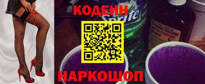 спиды Среднеуральск