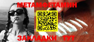 спиды Среднеуральск