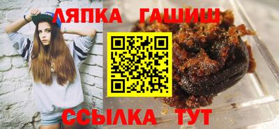 не бодяженный Старая Купавна