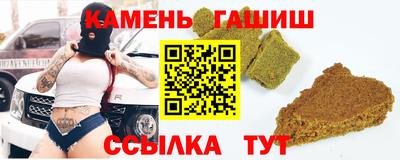 не бодяженный Старая Купавна