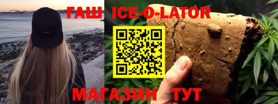 не бодяженный Старая Купавна