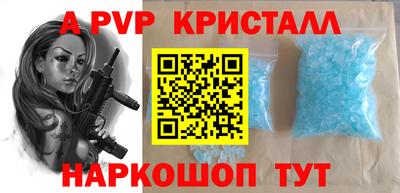 спиды Среднеуральск