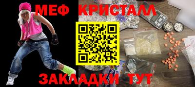 спиды Среднеуральск
