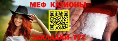 спиды Среднеуральск