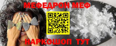 спиды Среднеуральск