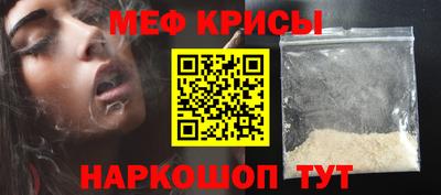 спиды Среднеуральск