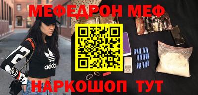 спиды Среднеуральск