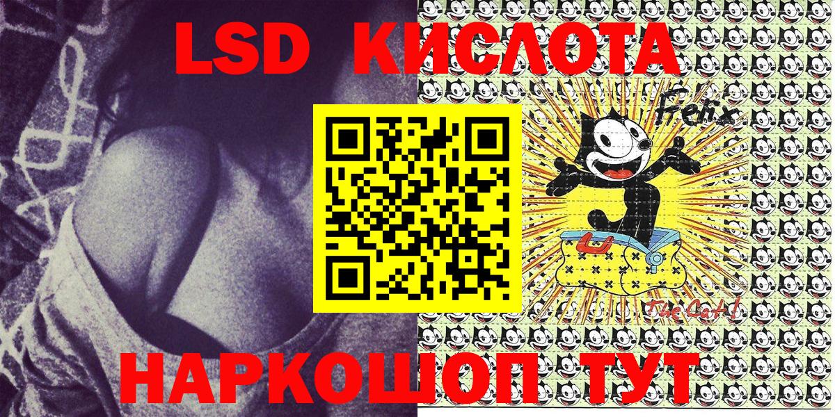 Марки NBOMe 1,5мг  Вход с VPN  Ноябрьск  Марки NBOMe 1,5мг 